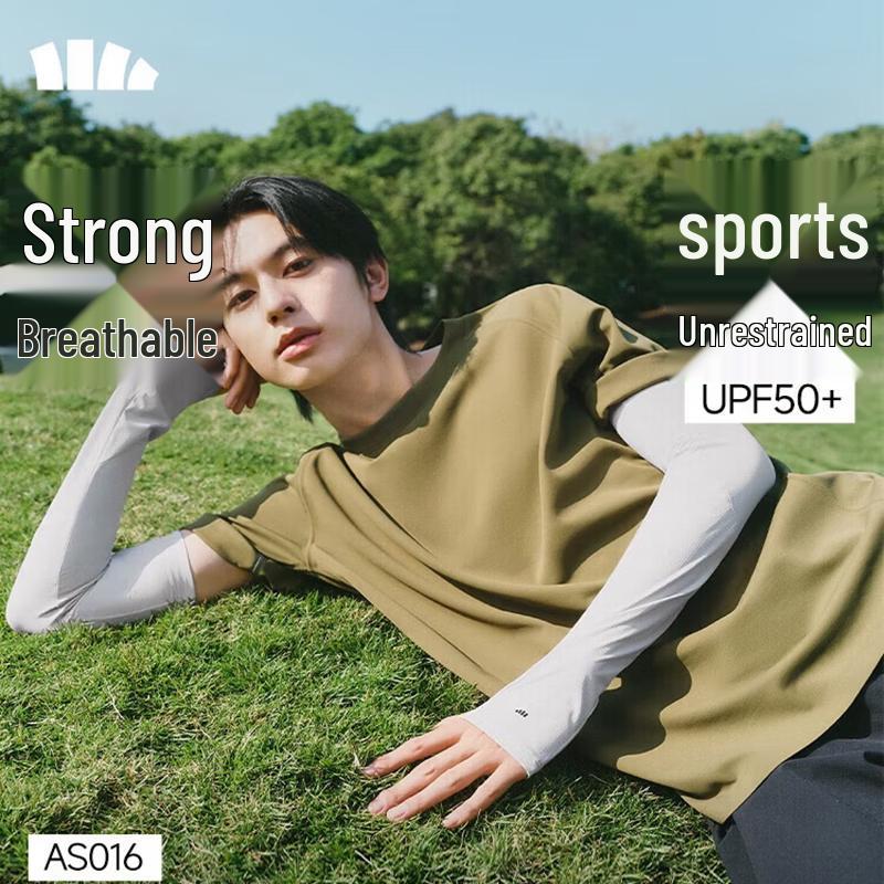 Men s Cooling UV Protection Arm Sleeves