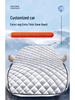 Universal Half Body Car Cover for Dongfeng Models: Fengxing, Lingzhi, Jingyi S50, and Fengshen Yixuan – Snow Shield Protection