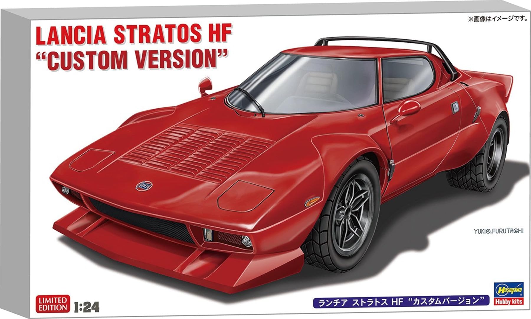 

Hasegawa Lancia Stratos HF Custom Version Пластиковая модель 20750 1/24 (Машина)