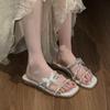 Fashion Fashionable and Minimalist Fresh Color Matching Exquisite and Versatile Color Blocking Design Women's Slippers