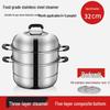 Lilang 304 Stainless Steel 3-Layer Multi-functional Steamer