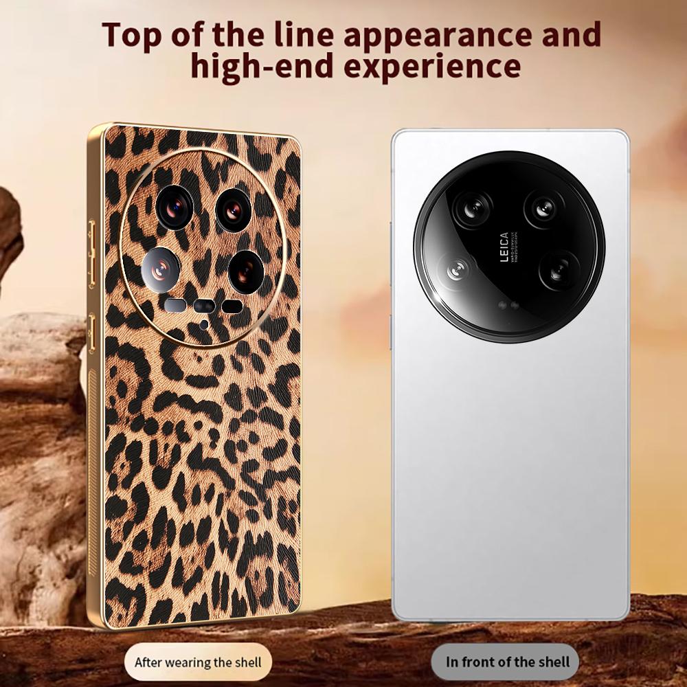 For Xiaomi 14 Ultra Case Leopard Print PU Leather Coated PC+TPU Electroplating Phone Cover