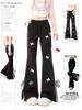 Süße Hose mit Schleife, hoher Taille und weitem Bein - Damen-Frühjahr/Sommer 2026 Trend