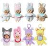 Plush Keychain, Kawaii Monchichi Pendant, Backpack Ornaments, Monchichi Cartoon Keychain, Party gifts
