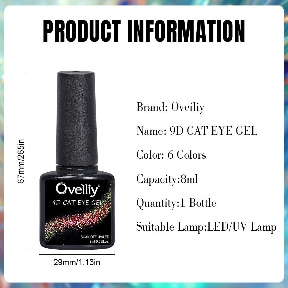 New Peacock Cat Eye Gel Nail Polish Fall Winter Glitter Laser 9D Holographic Cat Eye Gel Nail Art Set 15ml