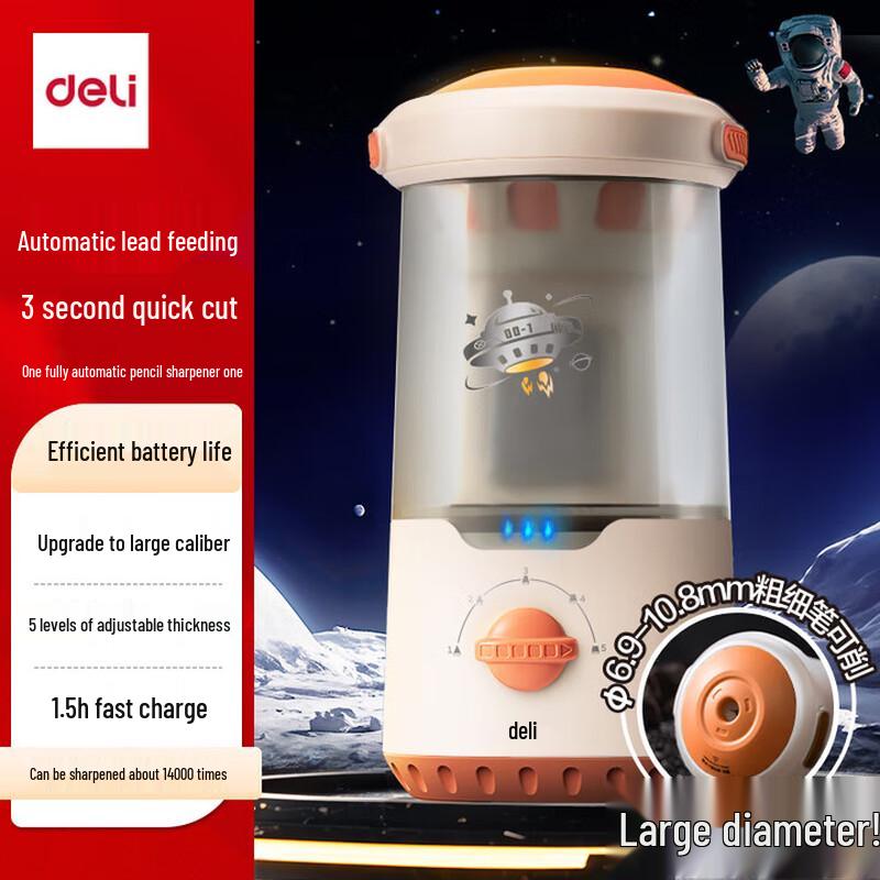 Deli Automatic Electric Pencil Sharpener