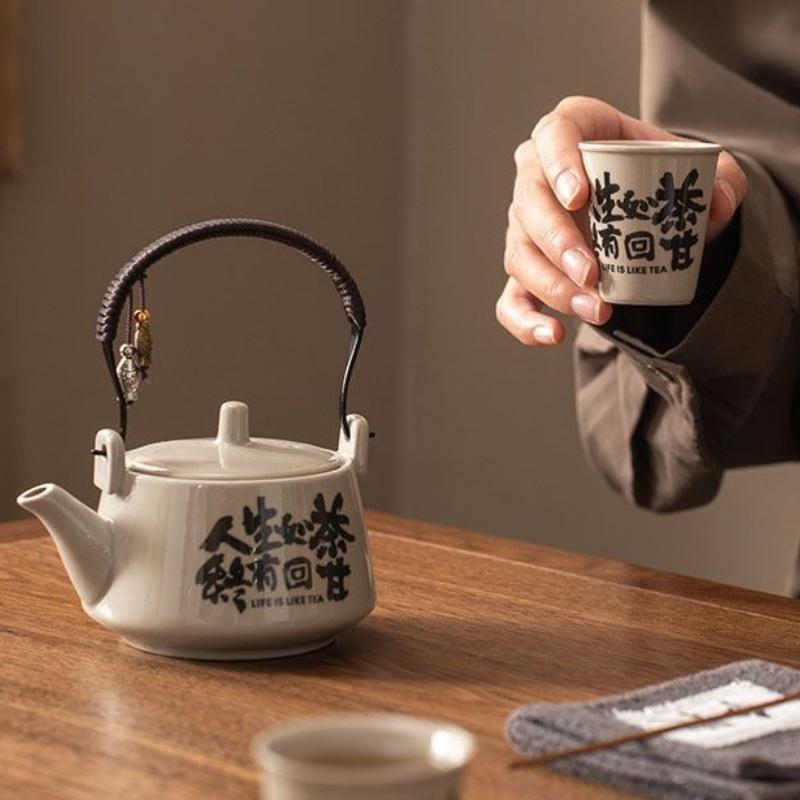 Ceramic Creative Beam Teapot, One Pot, Two Cups Teapot, Tea Cup, Home Tea Making, Kung Fu Tea Set, Gift Set, Gift Box Set