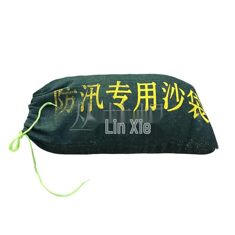 Jungle Scorpion Pre-filled Flood Barrier Sandbags