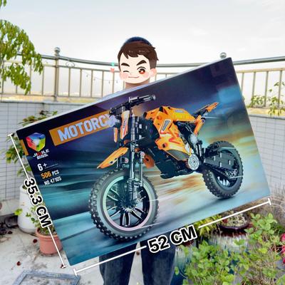 Compatible Building Block Off-Road Motorcycle Children'S Puzzle Assembly Building Block Locomotive Model Ornament Boy Toy