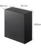 Yamazaki Jitsugyo [Gypsum Board Tweezers Included] Wall Dust Box & Storage Case Black Approx. W17XD8.7~16XH20cm Tower Gypsum Board Pin Film Hook Flap
