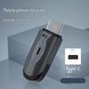 Junwen Type-C Universal Smartphone IR Remote Control