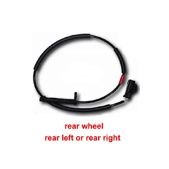 For Roewe 550 / MG 6 MG6 Front Rear ABS Wheel Speed Sensor Wire Bundle 10020742 10020746