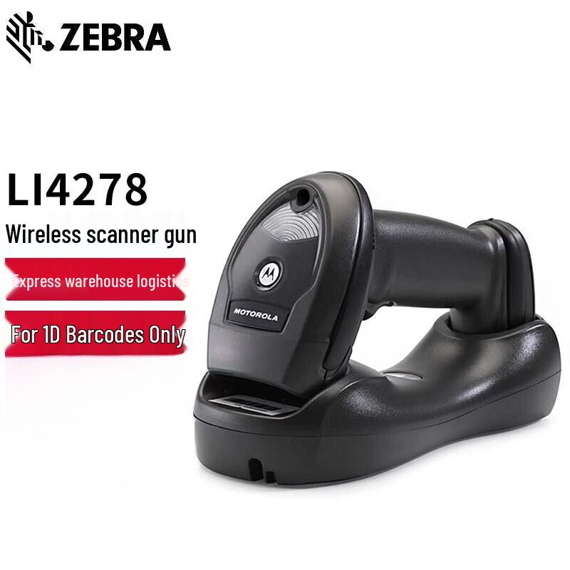 Zebra LI4278 1D Wireless Barcode Scanner
