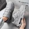 Thick Heel Navy Blue Tourist Sports Sneakers 38 Men Shoes Size 50 Imported Wide Fit Small Price Super Comfortable Specials