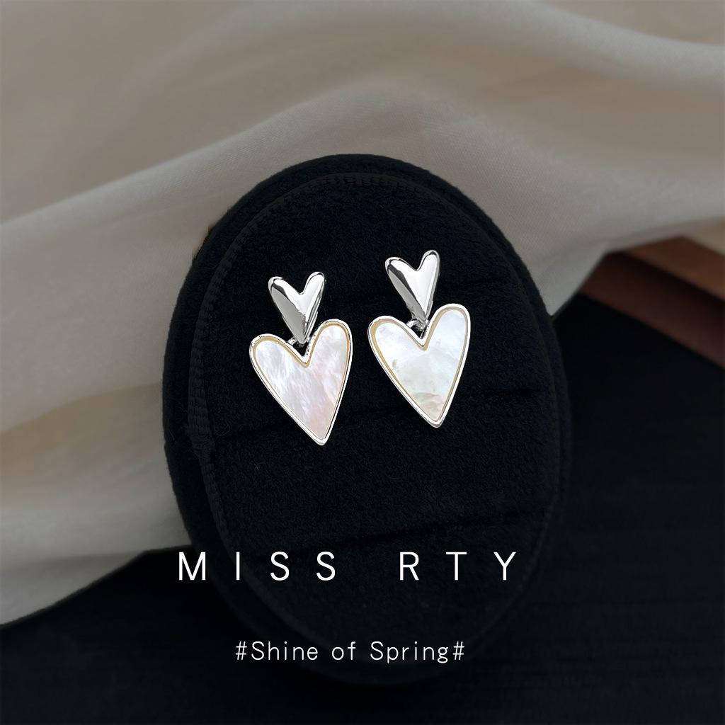 Su Bei Xian Xin Heart-Shaped Seashell Tassel Earrings - Luxurious French Elegance for a Chic Look