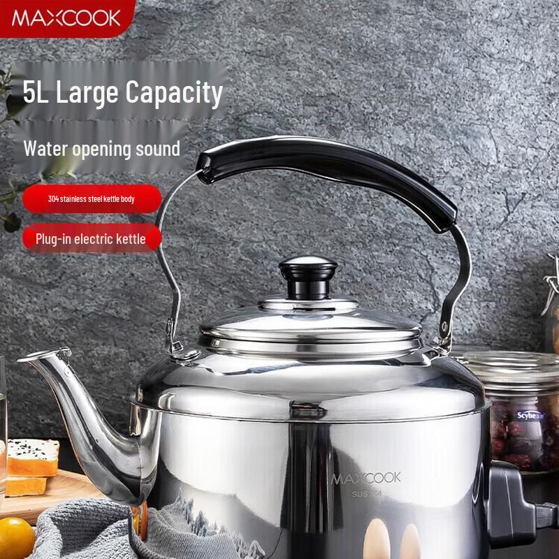 MeiChu 304 Stainless Steel Electric Whistling Kettle