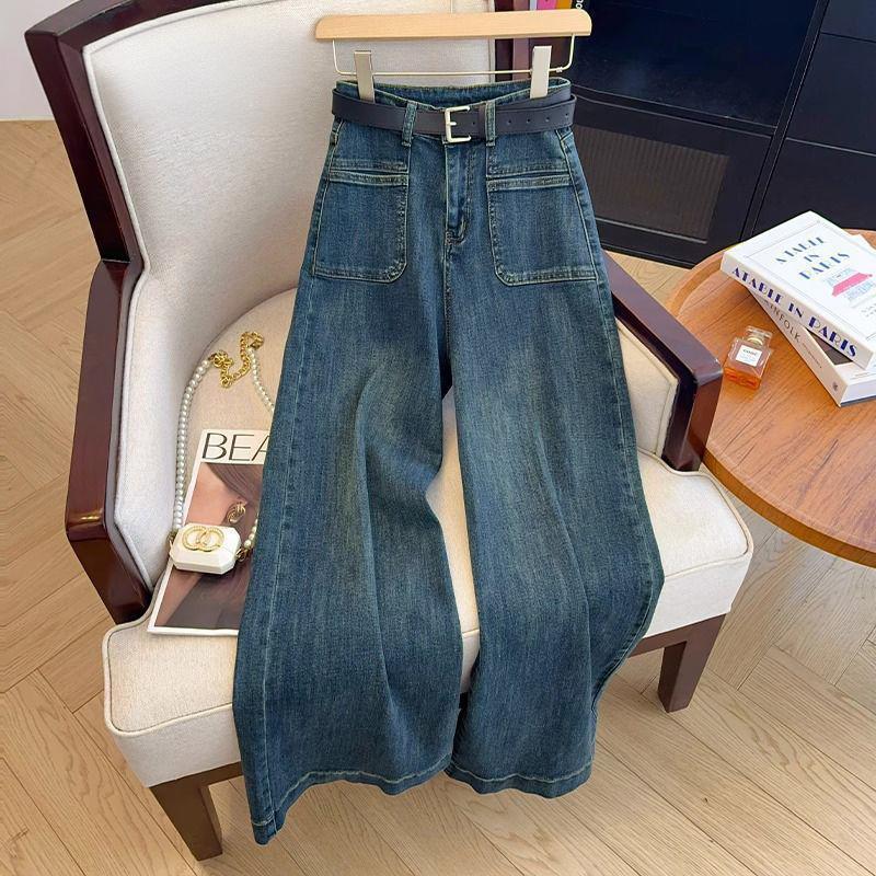 

2025 Women s High-Waisted Loose A-Line Wide-Leg Jeans with Large Leg Opening L 111-122 lbs