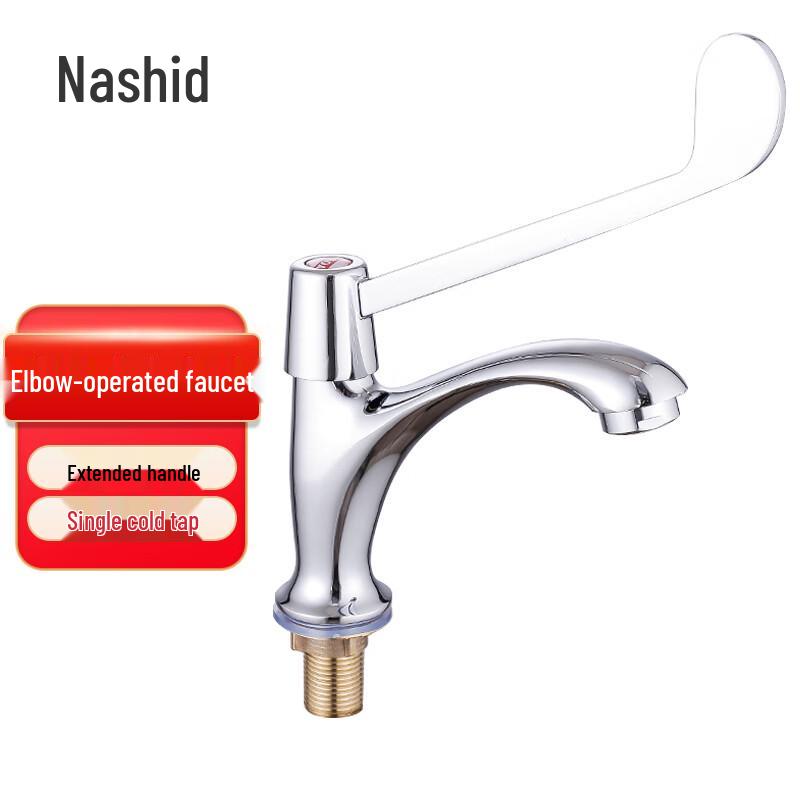 Naside Elbow-Operated Single Cold Water Faucet