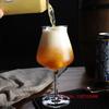 Boccale da birra TEKU professionale Bicchiere da birra artigianale esclusivo IPA Bicchiere da vino ad alta gradazione Boccale per birra di frumento Tazza Pilsner All'ingrosso