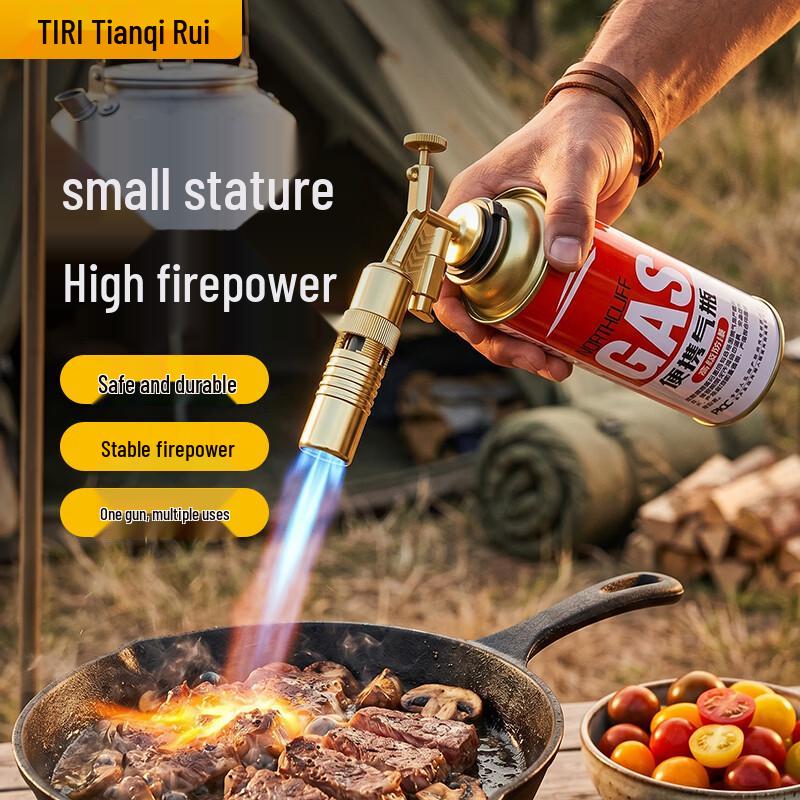 Multi-purpose Butane Blowtorch
