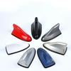 17cm Car Roof Shark Fin Antenna Cover Sticker Carbon Fiber Universal Auto Radio AM FM Antenna Signal Amplifier Car Accessories