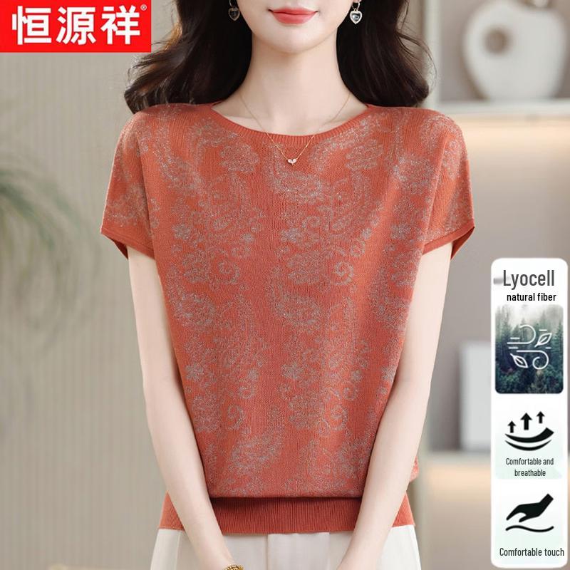 Hengyuanxiang Women s Lyocell Summer Printed T-Shirt L