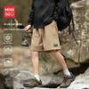 MINISO Men's Quick-Dry Loose Fit Casual Shorts