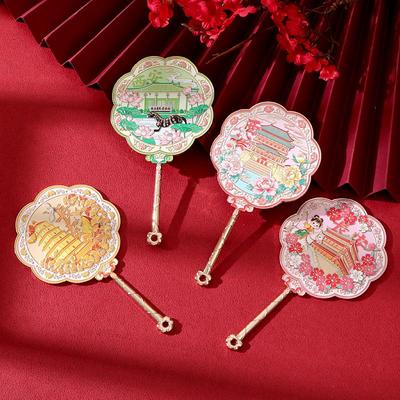 Chang'an Traum Handlicher Kosmetikspiegel: Tang-Stil Glockenturm & Große Wildganspagode - Chinesisch inspiriertes tragbares Geburtstagsgeschenk & Souvenir