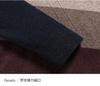 100% Sheepskin & Thick Jacquard Cross Color Striped Round Neck Woolen Sweater for Men's Autumn/Winter Warmth Sweater