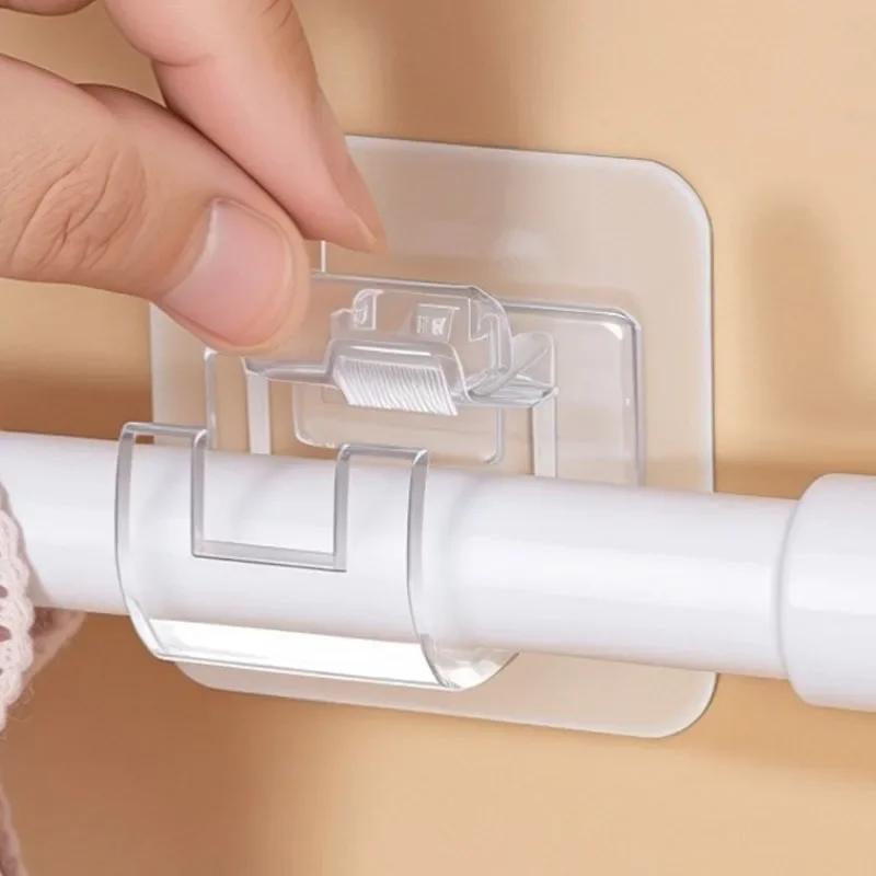 Self Adhesive Curtain Rod Holder Nail-Free Adjustable Clamp Hooks Kitchen Bathroom No Drilling Wall Hanging Rack Hook Bracket