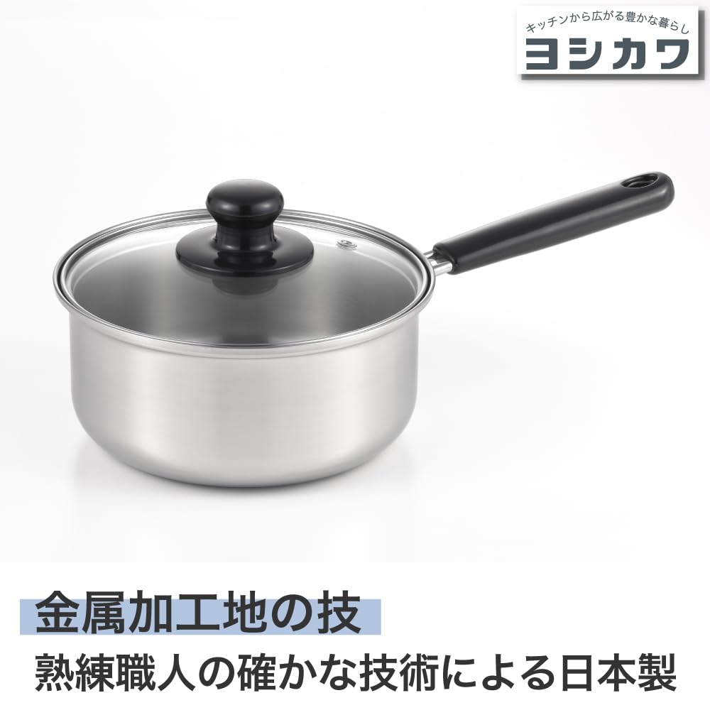 Yoshikawa Cook Look Basic Saucepan, 18cm, 2.2L, Induction/Gas Compatible, Glass Lid, Stainless Steel, Tsubame-Sanjo, Made in Japan, SJ3771