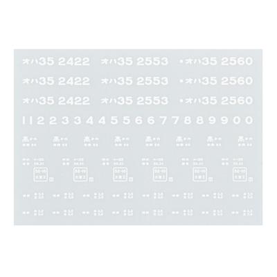 Revolution Factory HO Gauge Oha 35 Transfer Decals Takasaki 20628