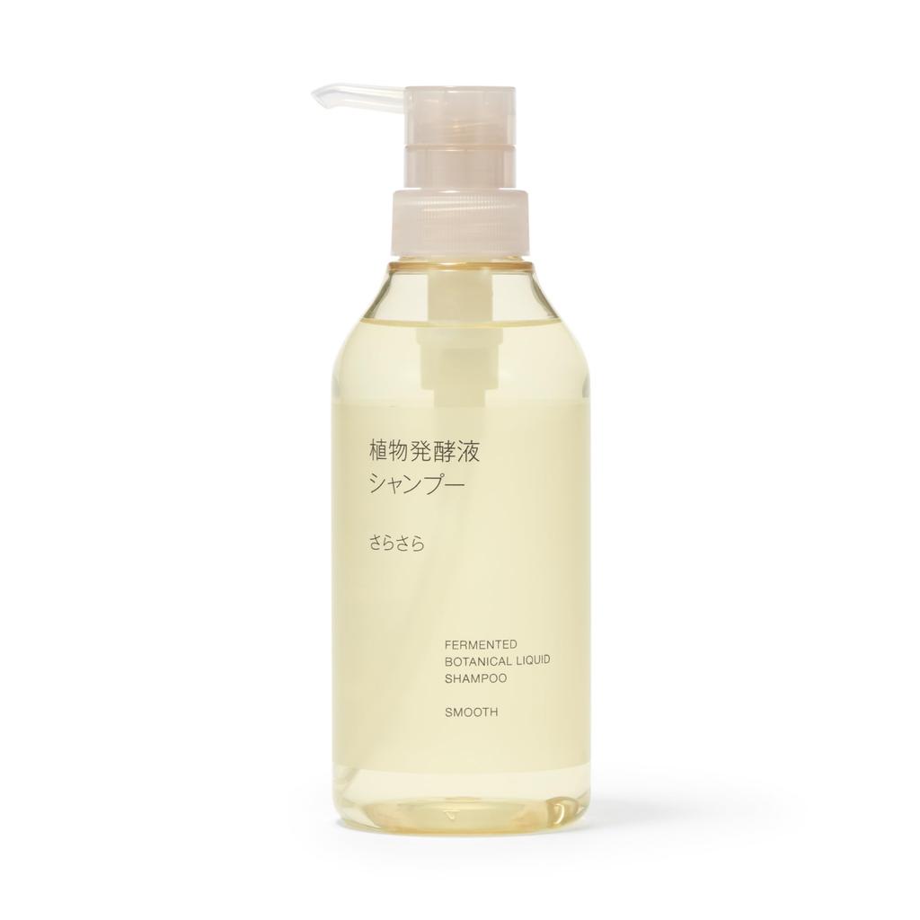 MUJI Plant Fermented Extract 84465550 Shampoo, Smooth, 400ml,