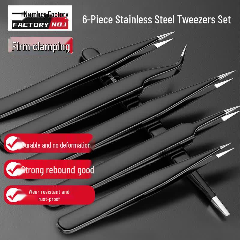 Anti-static Stainless Steel Tweezers 6-Piece Set