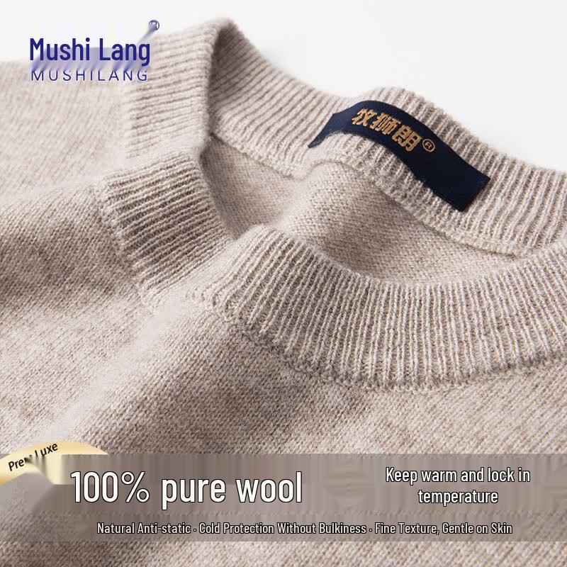 Moshilang Men's 100% Merino Wool Round Neck Pullover Sweater