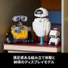 LEGO Disney & Pixar WALL-E & EVE Spielzeug, Geburtstagsgeschenk, Bausteine, Männer & Frauen, Weltraum, Disney Merchandise, 43279