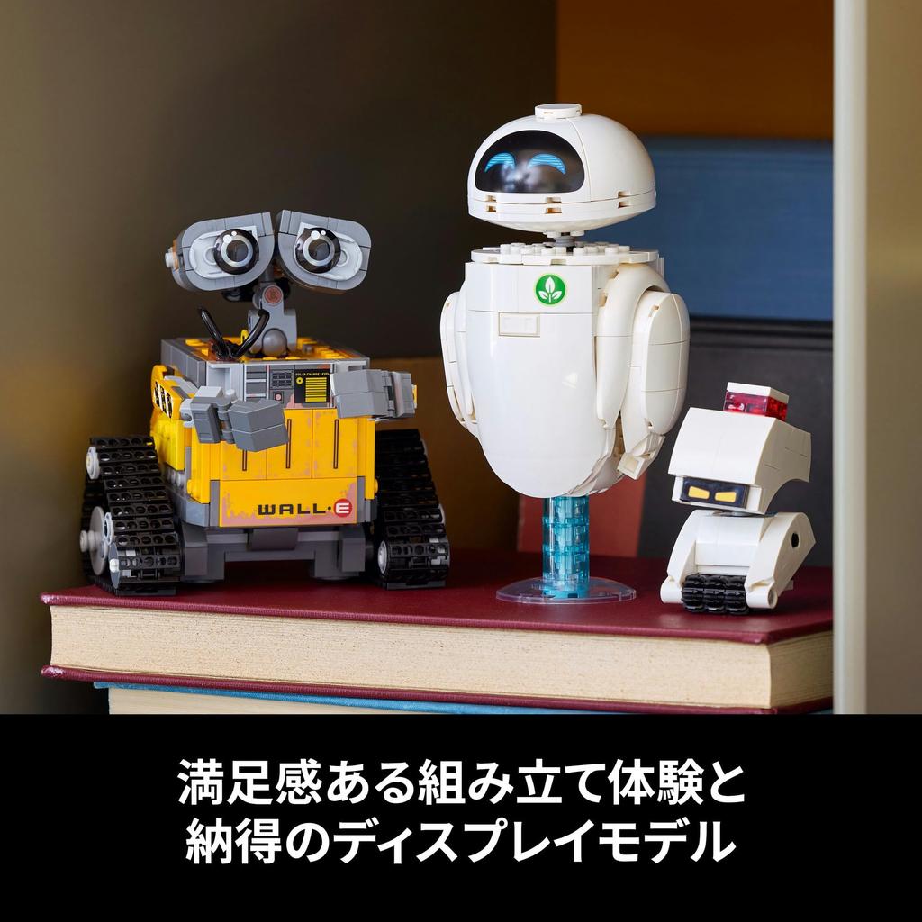 LEGO Disney & Pixar WALL-E & EVE Spielzeug, Geburtstagsgeschenk, Bausteine, Männer & Frauen, Weltraum, Disney Merchandise, 43279