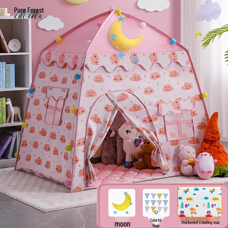 Children's Indoor Play Tent