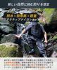 Umibozu Waders Fishing Boots Felt Spikes Nylon Inner Mesh 5 Sizes [Umibozu] (Felt Spikes/Nylon, M(25~25.5cm))