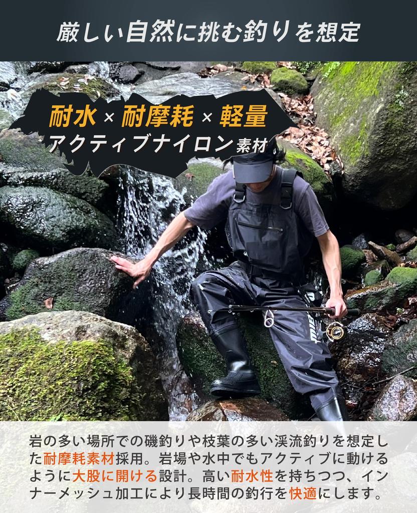 Umibozu Waders Fishing Boots Felt Spikes Nylon Inner Mesh 5 Sizes [Umibozu] (Felt Spikes/Nylon, M(25~25.5cm))