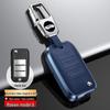 Roewe RX Series Car Key Case for RX5, RX5 Plus, I5, I6 Plus, Cleverway, and RX3