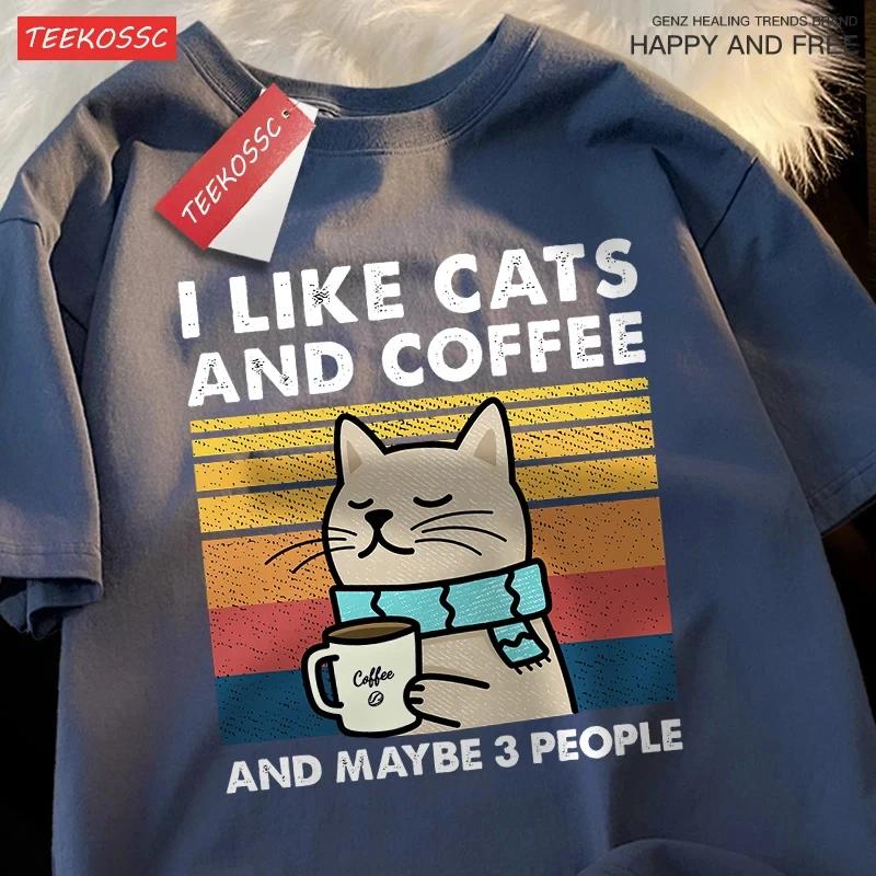 

2025 I Like Cats And Coffee Men Women T-Shirt Cotton Tee Clothes Hip Hop Loose Tshirt Fashion Crewneck T-Shirt Streetwear Couple 4XL