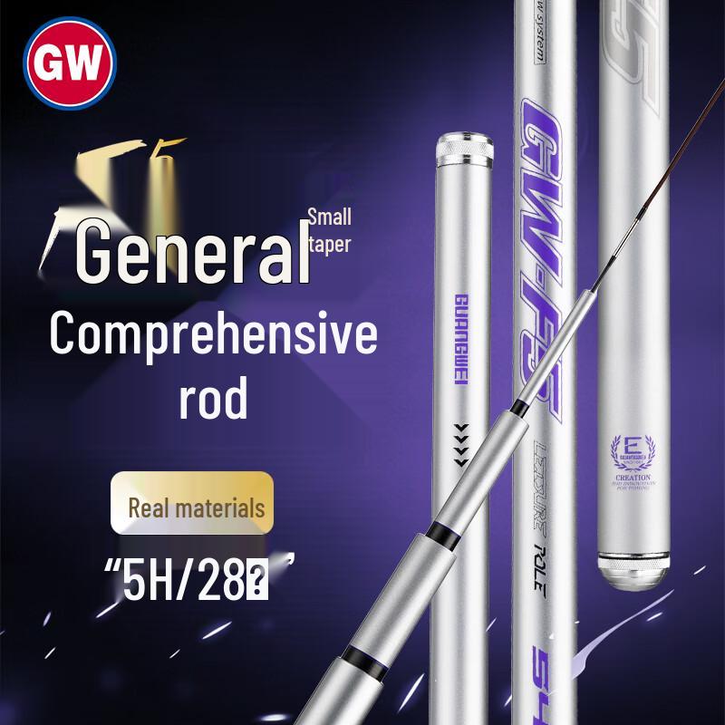 Guangwei F5 5H 28-Tune Hand Fishing Rod
