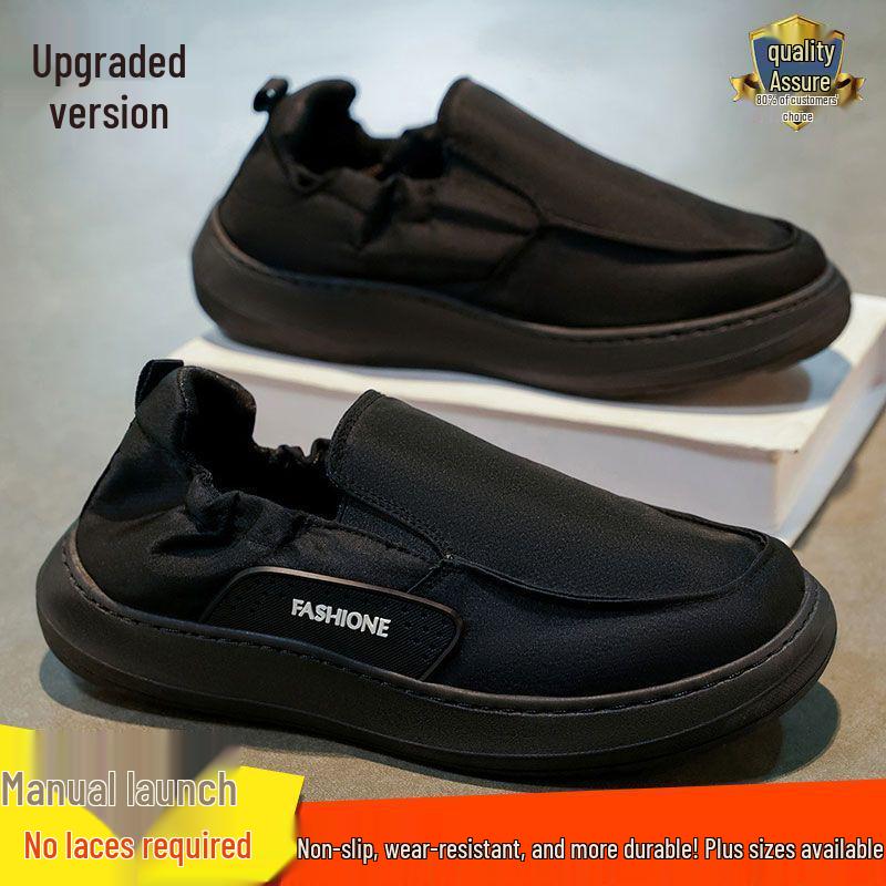 

Мужские весенне-осенние 2025 года нескользящие повседневные слипоны из ткани для вождения 45
