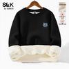 Baleno S&K Series Men's Heavyweight Fleece Round Neck Sweatshirt