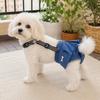 Female Dog Menstrual Pant Anti Disturbance Anti-Pregnancy Safety Pant Adjustable Size Comfortable Breathable Hygienic Pants