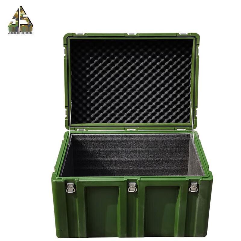 Junshuo Heavy-Duty Rotomolded Storage Case