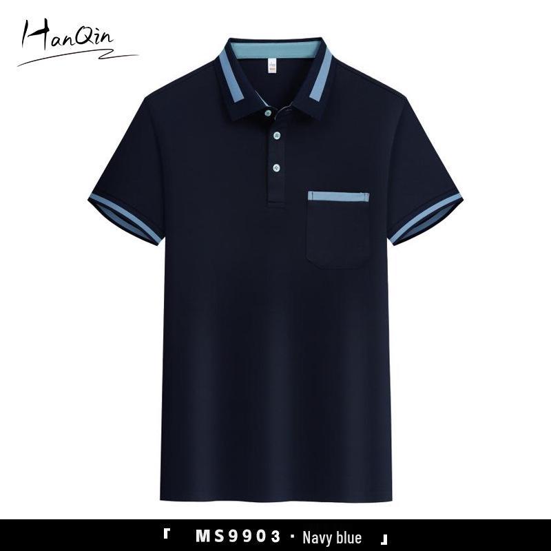 Stylish Short-Sleeved Logo Work T-shirt for Catering & Cafe Staff