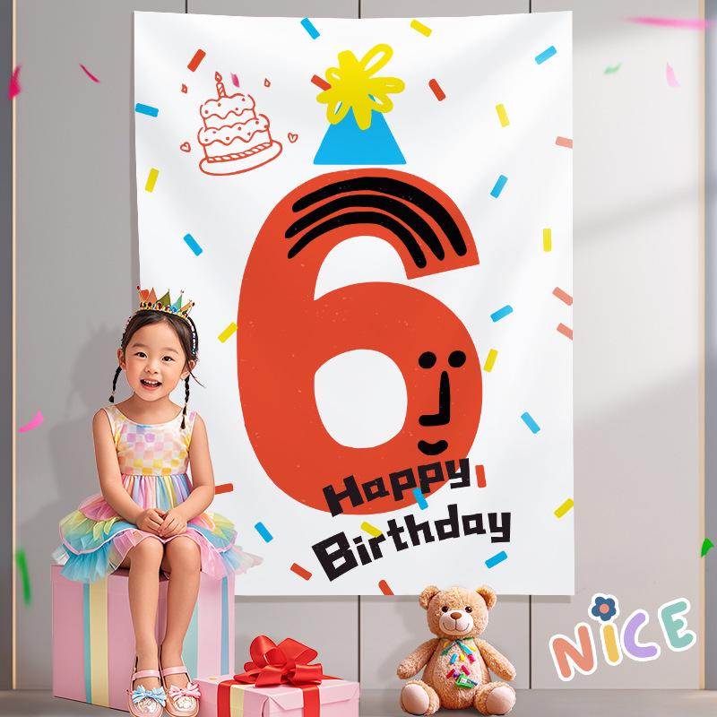 Waterfall Balloon Rain Birthday Decoration for Kids - Photo Backdrop & Surprise Party Hanging Cloth