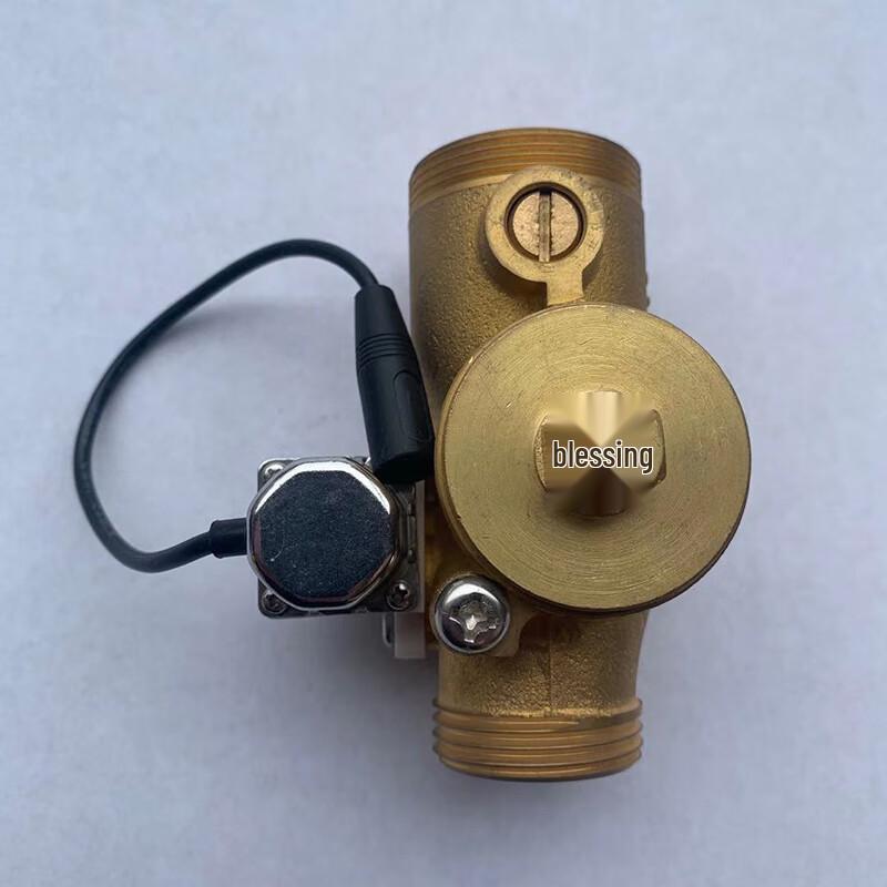 Wanduo Squat Toilet Sensor Valve Adapter